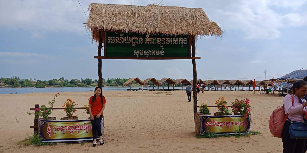 Koh Ksach Resort